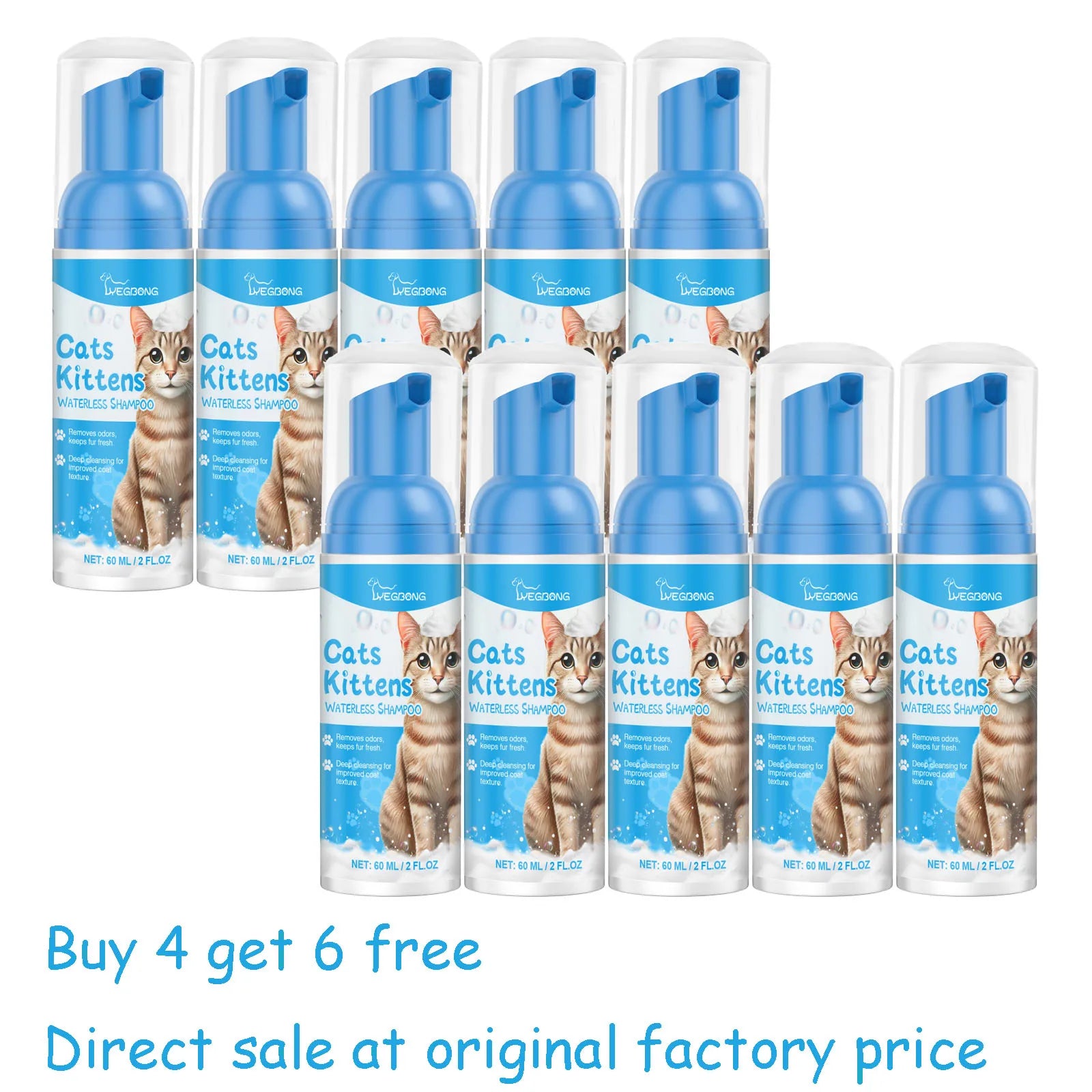Cat No-rinse Cleaning Mousse Gentle Grooming Foam