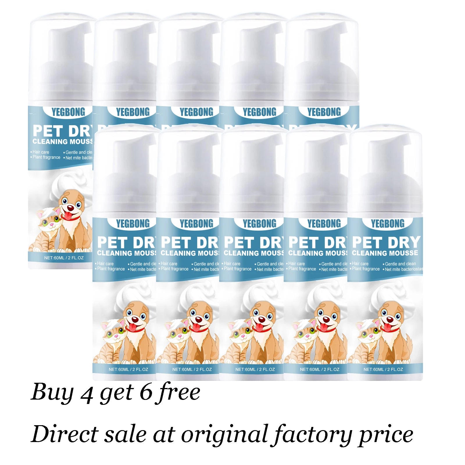 60ML No-rinse Pet Dry Cleaning Mousse