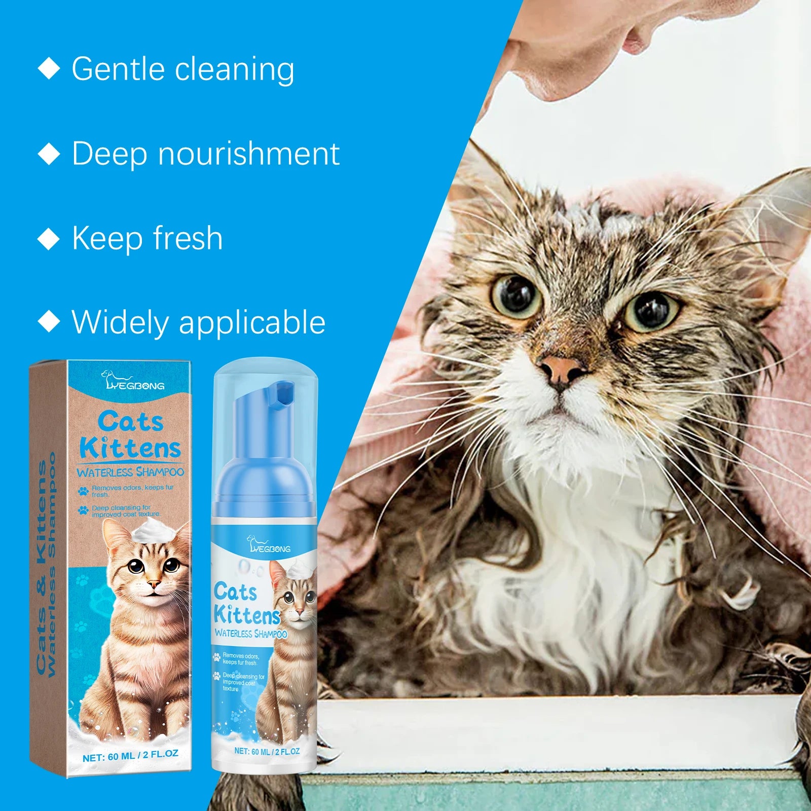 Cat No-rinse Cleaning Mousse Gentle Grooming Foam