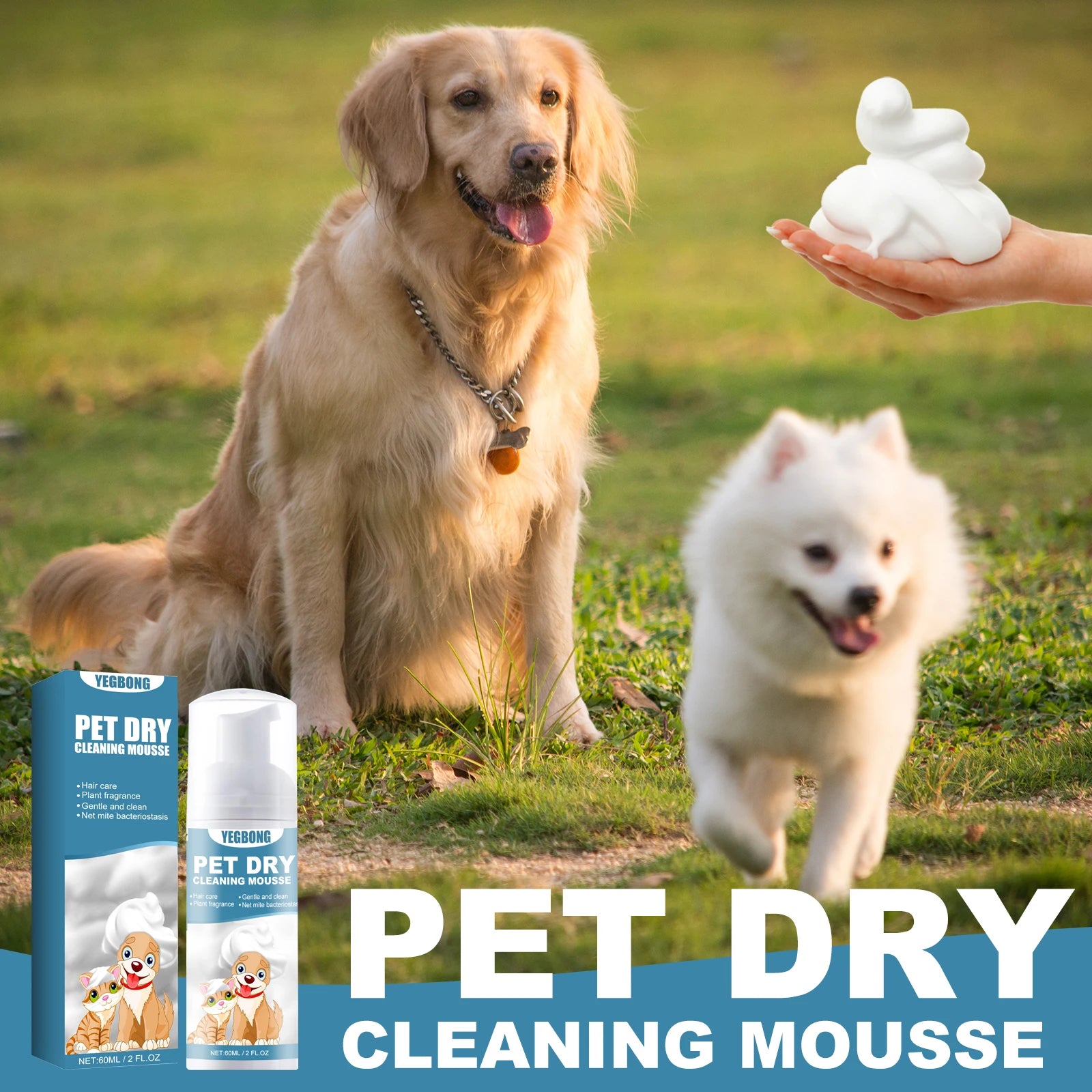 60ML No-rinse Pet Dry Cleaning Mousse