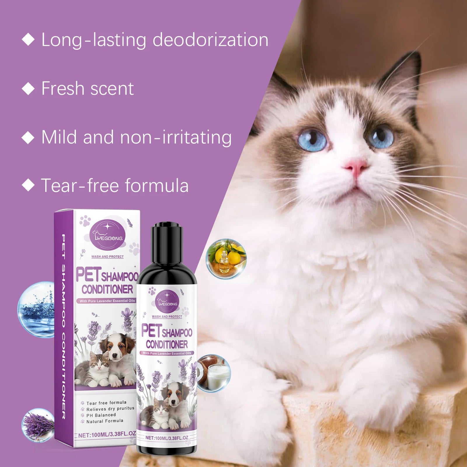 Yegbong Pet Lavender Hair Shampoo