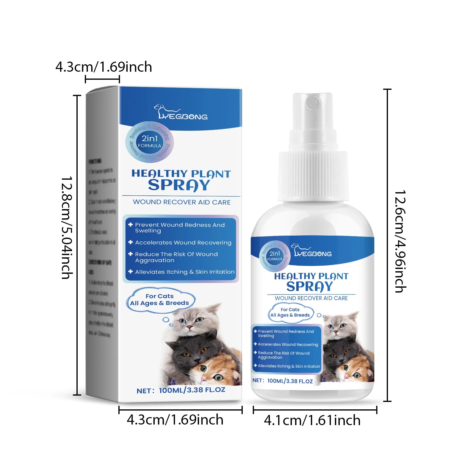 Yegbong Cat Skin Care Spray