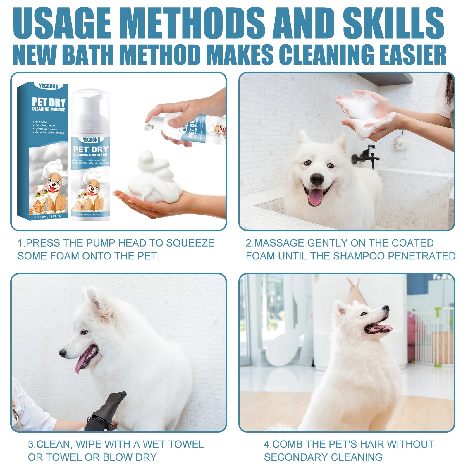 60ML No-rinse Pet Dry Cleaning Mousse