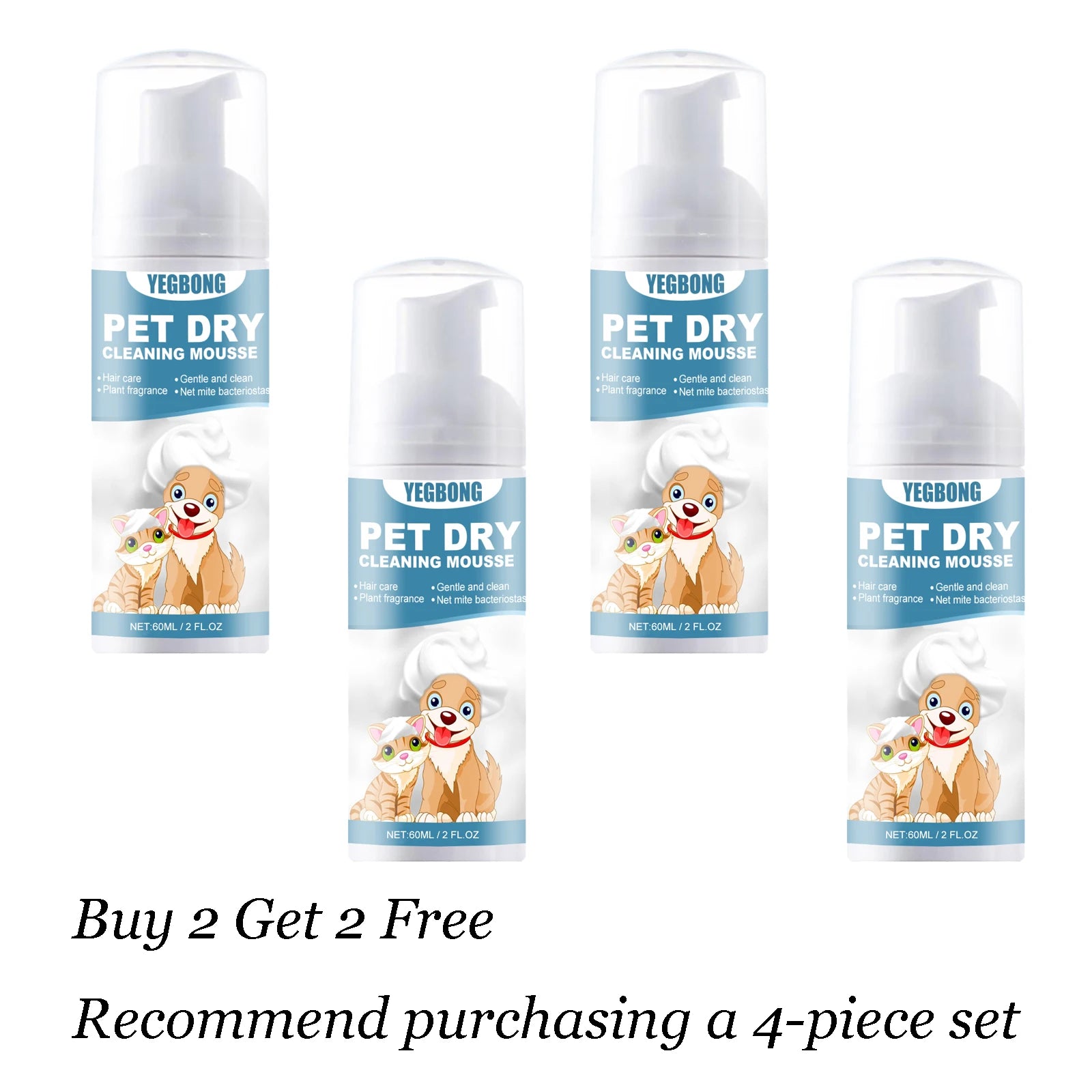 60ML No-rinse Pet Dry Cleaning Mousse